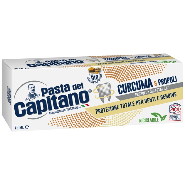 Зубна паста Pasta del Capitano Curcuma e Propoli Куркума і прополіс 75 мл (8002140032110) - зображення 1