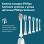 Електрична зубна щітка Philips HX7108/02 - зменшене зображення 12