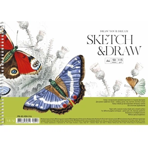 Альбом для малювання Школярик MUSE А4 50 аркушів 115г/м2 для ескізів та малювання (PB-SC-050-316) зображення 1
