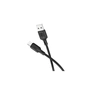 Дата кабель USB 2.0 AM to Micro 5P 1.0m silicone black BOROFONE (6941991115417) - уменьшенное изображение 3