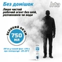 Стиснене повітря для чистки HTA spray duster 750 ml DUST OFF (HTA6051) - зменшене зображення 6