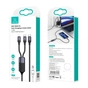 Кабель Usams US-SJ550 U71 USB Type-C - Lightning + USB Type-C (M/M), 100W, 1.2 м, Black (6958444977065) - уменьшенное изображение 2