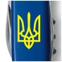 Ніж Victorinox Spartan Ukraine Blue "Тризуб Жовтий" (1.3603.2_T0018u) - зменшене зображення 4