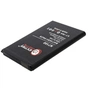 Акумуляторна батарея Extradigital Samsung GT-N7100 Galaxy Note 2 (3100 mAh) (BMS6317) - зменшене зображення 5