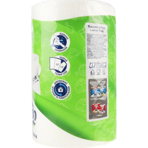 Паперові рушники Диво 2 шари 250 відривів 1 рулон (4820003838464) - picture 3