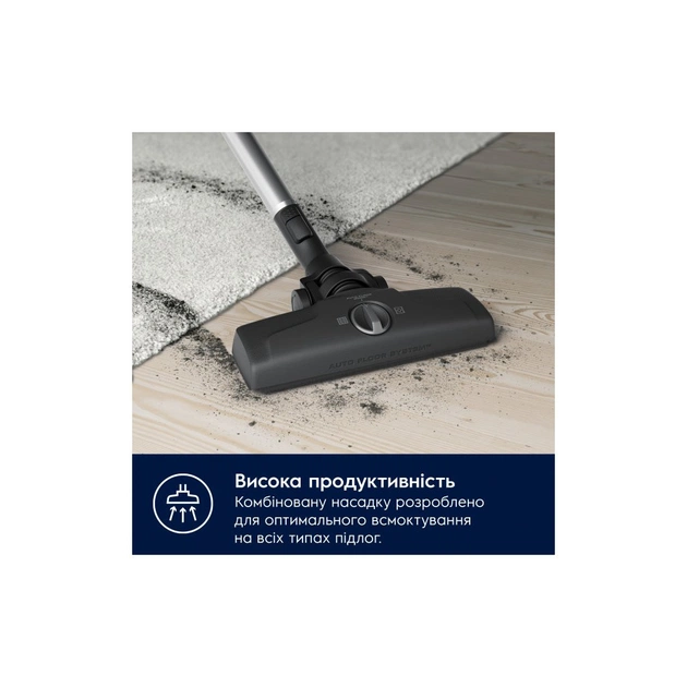 Пилосос Electrolux EL61H4SW - picture 7