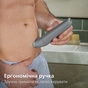 Тример Philips Body Groomer 3000 Series BG3480/15 - зменшене зображення 8