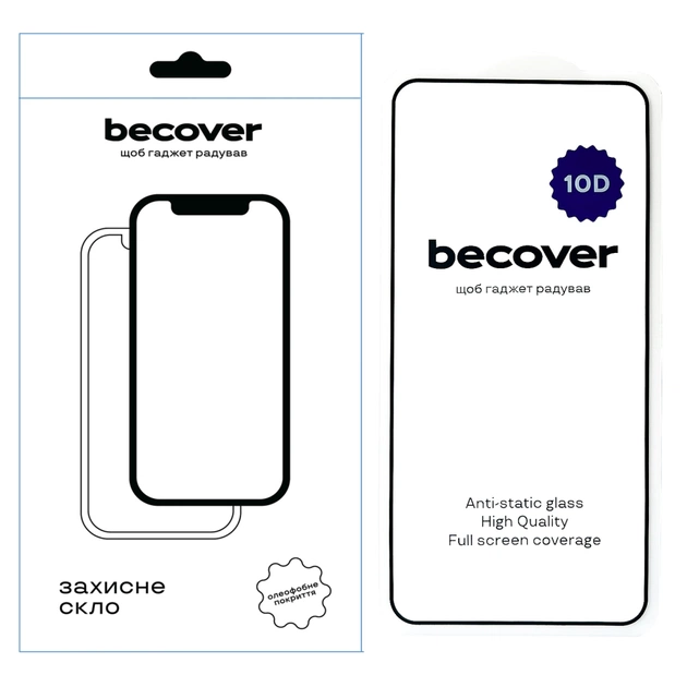 Стекло защитное BeCover Samsung Galaxy S25 Plus SM-S936 10D Black (712722) - изображение 1