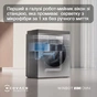 Робот для миття вікон Ecovacs Winbot W3 Omni (WG858-07) - зменшене зображення 21