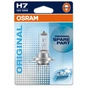 Автолампа Osram галогенова 55W (OS 64210_01B) - уменьшенное изображение 1