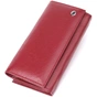 Гаманець ST Leather З натуральної шкіри Бордовий (23113) - уменьшенное изображение 1
