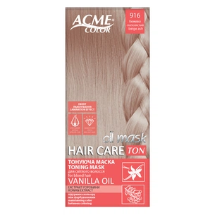 Відтінковий бальзам Acme Color Hair Care Ton Oil Mask 916 - Бежево-попелястий (4823115501806) picture 1