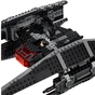 Конструктор LEGO Star WarsВинищувач TіАй Кайло Рена (75179) - зменшене зображення 6
