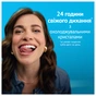Зубная паста Oral-B Complete Чрезвычайная белизна Прохладная мята 75 мл (8006530254779) - уменьшенное изображение 5