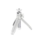 Штатив Ulanzi Vijim Mini Portable and Adjustable Desktop Tripod (2014) - уменьшенное изображение 1