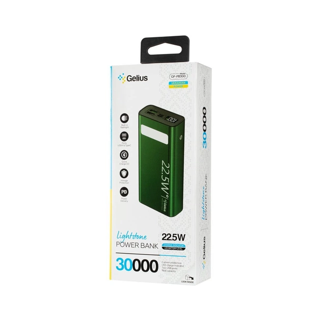 Батарея універсальна Gelius Lightstone GP-PB300 30000mAh QC+PD (22.5W) Green (00000090465) - picture 9