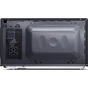 Мікрохвильова піч Sharp YC-MG02E-B - зменшене зображення 5