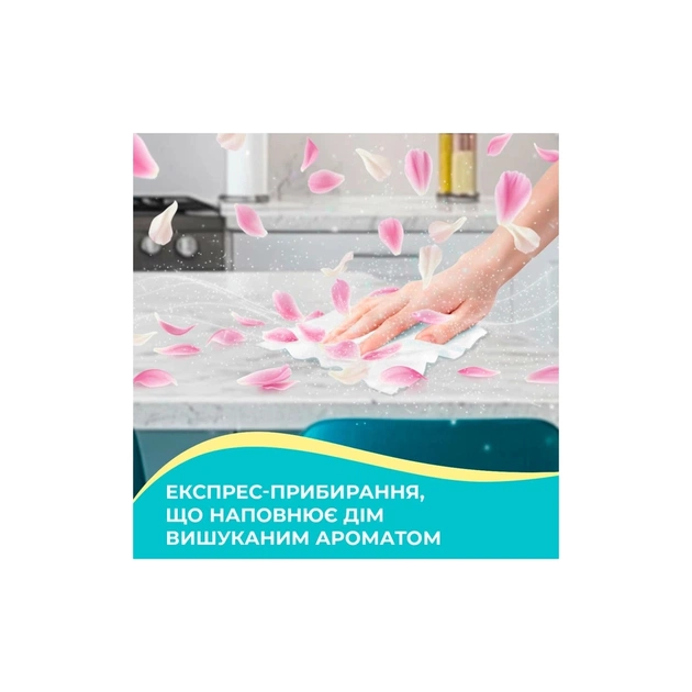 Серветки для прибирання Pani Blysk Вологі універсальні Квіткова ніжність 48 шт. (4823071670943) - picture 5