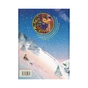Книга Літачок-рятівничок - Наталя Вовк А-ба-ба-га-ла-ма-га (9786175850671) - зменшене зображення 5