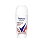Антиперспирант Rexona Энергия и свежесть 72 часа 50 мл (59095576) - уменьшенное изображение 1