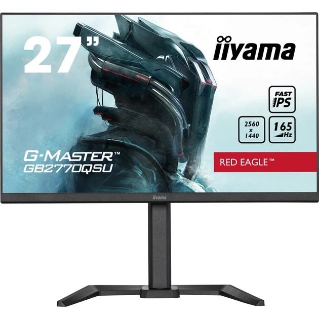Монітор iiyama GB2770QSU-B5 - изображение 1