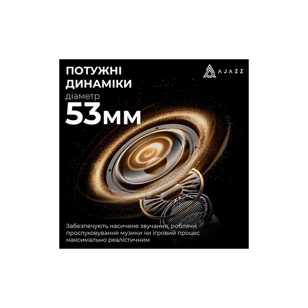 Навушники Ajazz AHM08 MAX 3-Mode Black (AHM08-MAX-BGY) - picture 4