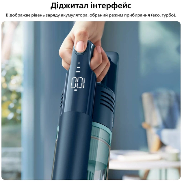 Пилосос Philips XC5244/10 - picture 11