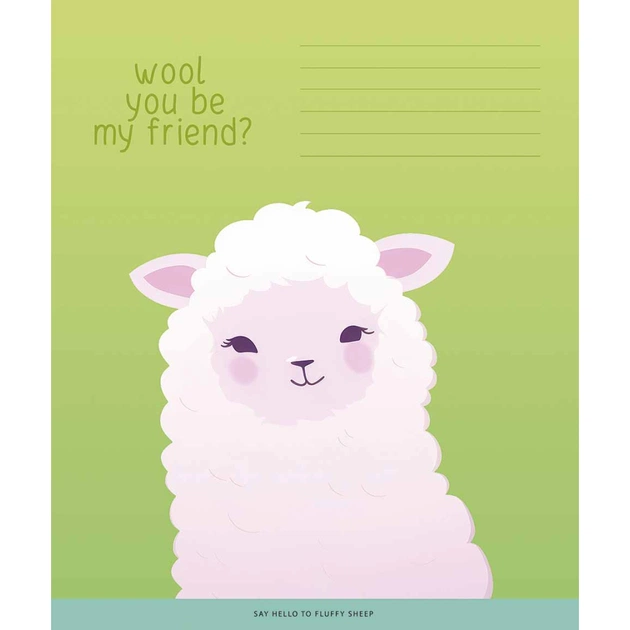 Тетрадь Школярик Star Cute buddies 12 листов клетка (012-3688K) - изображение 1