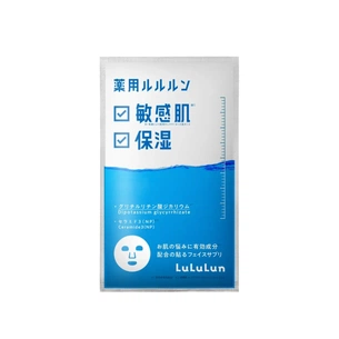 Маска для обличчя Lululun Medicated Moisturizing Skin Conditioning Mask Зволожуюча лікувальна 1 шт. (4582305068337) зображення 1
