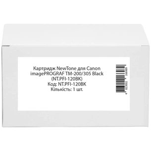 Картридж NewTone Canon imagePROGRAF TM-200/305 Black (NT.PFI-120BK) зображення 1