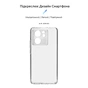 Чохол до мобільного телефона Armorstandart Air Xiaomi 13T 5G Camera cover Clear (ARM69591) - зменшене зображення 3