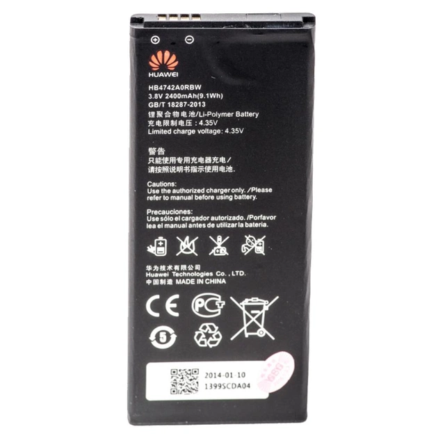 Аккумуляторная батарея PowerPlant Huawei Honor 3C (DV00DV6221) - изображение 1