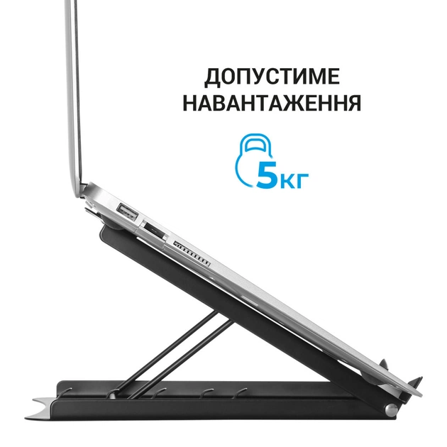 Підставка до ноутбука OfficePro LS325 - picture 11