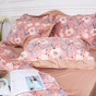 Постільна білизна MirSon Satin print Elit Coral reef 200х220 (2200005394694) - зменшене зображення 1