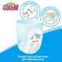 Підгузки GOO.N Трусики для хлопчиків 9-14 кг, L, 132 шт (853080-3) - зменшене зображення 5