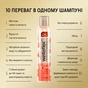 Сухий шампунь WellaFlex Солодка сенсація 180 мл (4064666235073) - зменшене зображення 4
