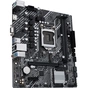 Материнська плата ASUS PRIME H510M-K R2.0 - зменшене зображення 3