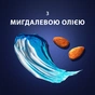 Гель для гоління Gillette Fusion Для чутливої шкіри 75 мл (7702018464876) - уменьшенное изображение 6