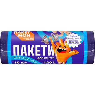 Пакети для сміття Пакет Мон Смугасті 120 л 10 шт. (4823071661293) зображення 1