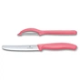 Набір ножів Victorinox SwissClassic Paring Set Universal Light Red (6.7116.21L12) - зменшене зображення 2