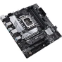 Материнська плата ASUS PRIME B660M-A D4-CSM - зменшене зображення 5