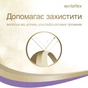 Лак для волосся WellaFlex Classic екстрасильної фіксації 250 мл (8699568541098) - зменшене зображення 6