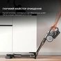 Пилосос Jimmy H10FLEX - зменшене зображення 3