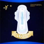 Гігієнічні прокладки Always Ultra Secure Night (Розмір 4) 6 шт. (8001841733050) - зменшене зображення 6