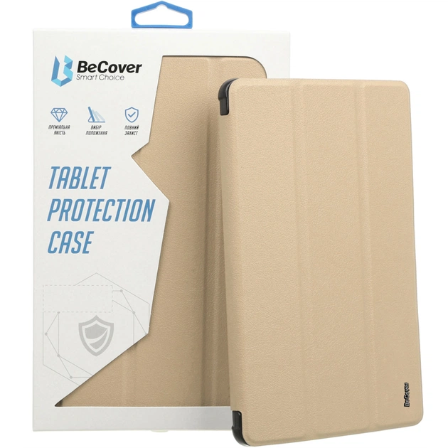 Чохол до планшета BeCover Smart Case Xiaomi Mi Pad 5 / 5 Pro Gold (708068) - изображение 1