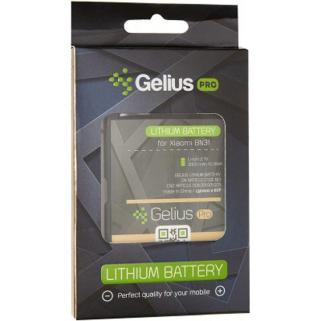 Акумуляторна батарея Gelius Xiaomi BN31 (Mi5x/A1) (73700) - picture 4