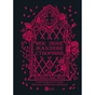 Книга Моє любе жахливе створіння - Йоганна ван Веен Vivat (9786171713147) - зменшене зображення 1