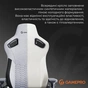 Крісло ігрове GamePro GC900DG Size XL Fabric Dark Grey (GC900DG) - зменшене зображення 12