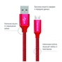 Дата кабель USB 2.0 AM to Micro 5P 1.0m 2.1А red ColorWay (CW-CBUM002-RD) - зменшене зображення 2