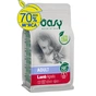 Сухий корм для кішок OASY LIFESTAGE Adult ягня 1.5 кг (8053017348193) - зменшене зображення 1